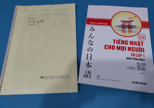 Khóa Tiếng Nhật Sơ Cấp 1